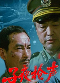 双Mother妇3